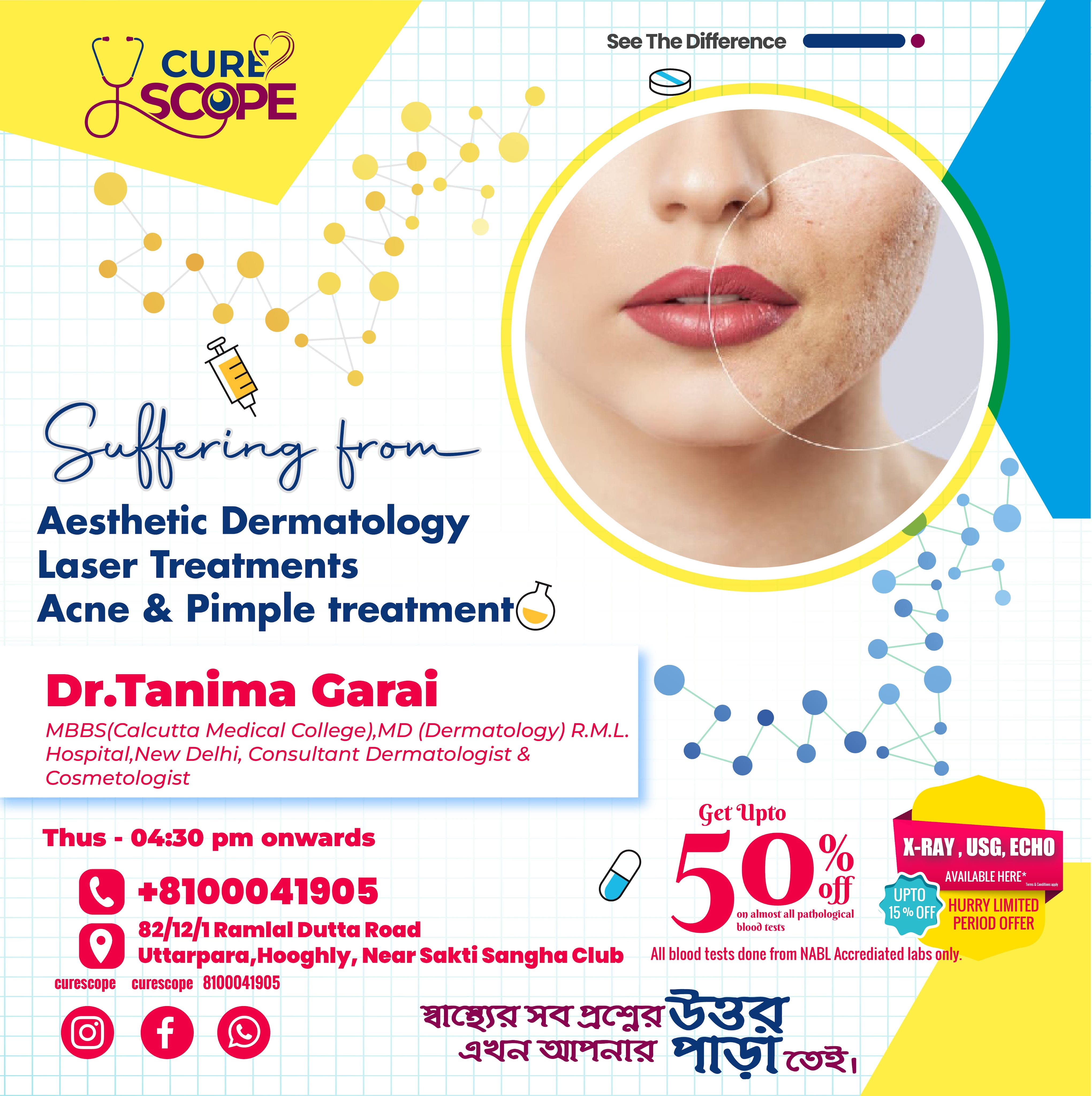 DR. TANIMA GARAI product image