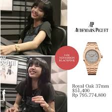 Pin Di Jennie Bp