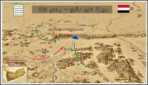 الجميع السعودية مصر الأردن الإمارات البحرين الجزائر السودان العراق الكويت المغرب اليمن سوريا عمان قطر لبنان ليبيا فلسطين تونس. Ø®Ø±ÙŠØ·Ø© Ù…ÙŠØ¯Ø§Ù†ÙŠØ© ØªÙƒØ´Ù Ø£Ø®Ø± Ù…Ù†Ø§Ø·Ù‚ Ø³ÙŠØ·Ø±Ø© Ø§Ù„Ø­ÙˆØ«ÙŠÙŠÙ† ÙˆØ§Ù„Ø´Ø±Ø¹ÙŠØ© ÙÙŠ Ù…Ø£Ø±Ø¨