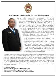 Penolong pegawai kesihatan persekitaran kanan jabatan kesihatan negeri perak. Pegawai Penolong Pegawai Kesihatan Persekitaran Malaysia Home Facebook
