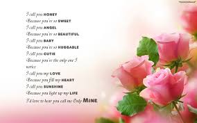 Her dream is to be a singer, songwriter and actress. You Are The Light Of My Life Quotes Quotesgram