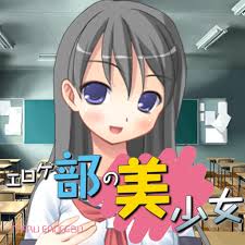 Cool tricks with visual novels. Eroge Part Pretty Hen Apk Download For Android Pix Pox