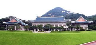 Blue House Cheongwadae Seoul South Korea Facts And Travel Info Blue House Seoul Itinerary South Korea Travel