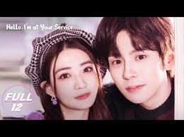 Hello, I'm At Your Service