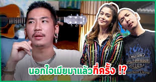 ว่าที่พันตรีหญิง ภัทรียา สิริวชิรภักดิ์ เป็น พันตรีหญิง 4. Xeglofgdpbk60m