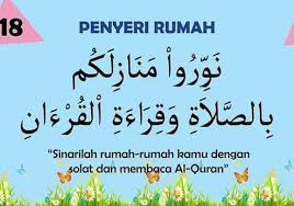 Maybe you would like to learn more about one of these? Khidmat Bacaan 30 Juzuk Alquran Kepada Arwah Home Facebook