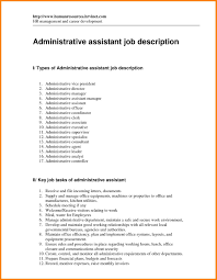 Administrative Assistant Duties Resume New Administrati Administrative Assistant Jobs Administrative Assistant Job Description Office Assistant Job Description