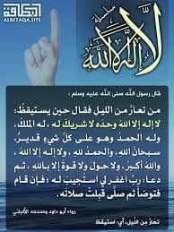 We did not find results for: Ø° ÙƒØ± ÙŠØ³ÙŠØ± Ø§Ù„Ø¯Ø¹Ù€Ù€Ø§Ø¡ Ø¨Ø¹Ø¯Ù‡ Ù…Ø³ØªØ¬Ø§Ø¨ Ù„Ø§ Ù…Ø¬Ù„Ø© ÙƒÙ„Ø§Ù… Ø­Ù„Ùˆ Ù…Ù† Ø§Ù„Ù‚Ù„Ø¨ Facebook