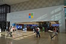 Check out the @microsoft store at yorkdale mall and save hundreds of dollars on all surface devices!pic.twitter.com/vp7ohomqur. Yorkdale Shopping Centre Wikipedia
