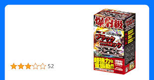 C90 根雪堂 高玖のぞむ 粘膜地獄 亀頭編