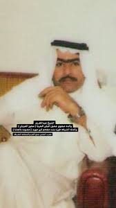 وداعا عبد الله مجلة روج روج rougemagz