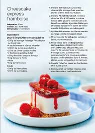 Mélanger l'eau, le sucre glace et le jus des citrons dans une. Cheescake Express Framboise Les Ateliers Tupperware De Mathilde Tupperware Recette Tuperware Recette Tupperware