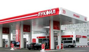 Режим работы, адреса, сервисы азс «лукойл». Tovary Avtoprofi Teper I V Seti Azs Lukojl V Omske