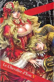 Le Chevalier Deon - Liesen Hentai Manhwa, Hentai Manga, Hentai Webtoon,  Hentai Comics, Porno Comics, Manhwa18, Hentai20, Sex Manga, E hentai