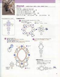 picasa web albums iris mejias complex beads beaded cross beads bead work