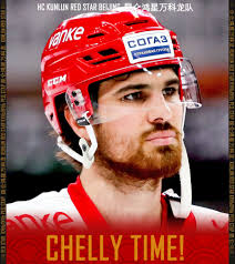 The #Dragons signed D Jake Chelios for another season 🐲 Джейк Челиос  остаётся в "Куньлунь Ред Стар"!