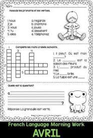 French Morning Work Avril Petit Travail Du Matin French Bell Work Printemps Bell Work Learn French Morning Work