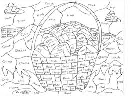 Ya'll seem to love our hidden picture printables, and who can blame you! Hidden Picture Coloring Worksheets Teaching Resources Tpt