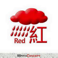 发 给 你 兄 弟. Mathconceptç´…é›¨èª²å ‚å®‰æŽ' ä¸æ–·æ›´æ–° Mathconcept Education Facebook