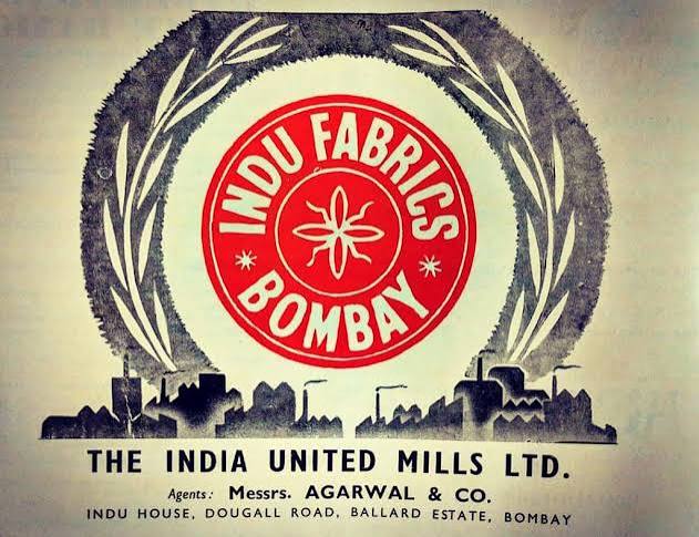 Inside Indu Mills: A Textile Museum for Mumbai | @bombayologist