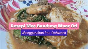 Saya mula menggemari mee bandung hanya kebelakangan ini sahaja selepas beberapa kali berjumpa dengan geng geng alumni di kantin sahor. Resepi Mee Bandung Menggunakan Pes Famousresipi Farbuck Com