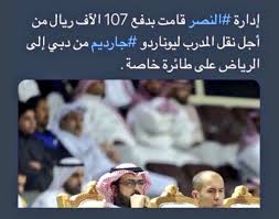 المراجع أسباب النصر هناك العديد من الأسباب التي تؤدي إلى النّصر، بيانها فيما يأتي:١٢ الإيمان وقوّة. Gcwwrzzna26jqm