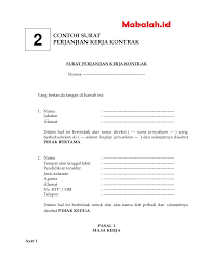 Contoh surat perjanjian kerjasama di berbagai bidang. 4 Contoh Surat Kontrak Kerja Segala Keperluan