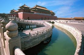 At canon, we care because caring is essential to living together in harmony. Beijing Forbidden City The Forbidden City Fact History Pictures