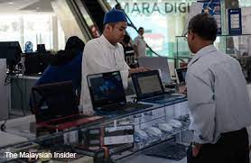 After checking with every shop in low yat and failing to find anyone willing to replace a screen in my asus laptop, i found azmil at setia who was professional throughout. Sales Exceeding Targets Say Mara Digital Mall Traders The Edge Markets