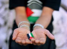 Palestine, area of the eastern mediterranean, comprising parts of modern israel along with the west bank and the gaza strip. 8 Powerful Palestinian Women You Should Know Scoop Empire