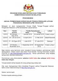 Pejabat tanah hulu langat cukai tanah; Jabatan Kesihatan Negeri Melaka Selamat Datang