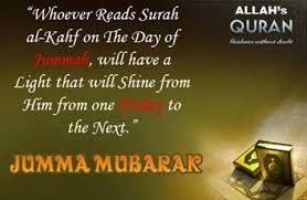 Maybe you would like to learn more about one of these? Mustak Shaikh On Twitter Jumma Mubarak Dua Me Yaad Rakhna Http T Co Zwlnftj8rd