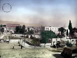 دمشق من محطة الحجاز 1918 يظهر مبنى فندق فكتوريا في منتصف ويسار الصورة و مبنى السرايا مقابله Damascus Syria Syria Damascus