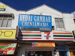Check spelling or type a new query. Kedai Gambar Chentamanis Home Facebook