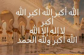 شارك الموقع مع من تُحب عن طريق مواقع التواصل الأجتماعي بضغطة زر : 4nh4f7nvpkuecm
