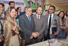 Visit to the defence export promotion organization depot in cooperation with islamabad chamber of commerce and industry. 16 Islamabad Pakistan Ideas Islamabad Pakistan Pakistan Islamabad