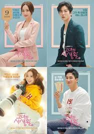 Jun 17, 2021 · 번호 제목 날짜; ê·¸ë…€ì˜ ì‚¬ìƒí™œ ë°•ë¯¼ì˜ ê¹€ìž¬ìš± ì•ˆë³´í˜„ ì˜ˆë¹„ ë•í›„ ì†Œí™˜ ìºë¦­í„° í¬ìŠ¤í„° ê³µê°œ