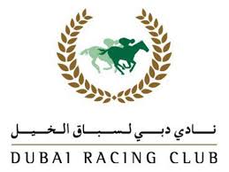 The club is managed by cleeve racing and. Sheikh Mohammed Appoints Rashid Bin Dalmook As Chairman Of Board Of Dubai Racing Club Horse Racing Gulf News