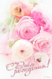 открытка бабушке на день рождения от внучки своими руками Https Encrypted Tbn0 Gstatic Com Images Q Tbn 3aand9gcs2avha0zqv1pcihf81nnp Ywrrgdaslp07sq Usqp Cau