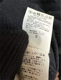☆国内最安値に挑戦☆ fr2 パーカー フーディ FANZA asakusa.sub.jp