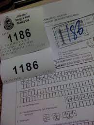Berapa harga passport malaysia 2019? Alya Abdul On Twitter Currently At Jabatan Imigresen Malaysia Seremban Renewing My Passport Current No Is 1132 N My Number Is 1186 Http T Co Aewwatdz