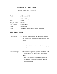 >> rph kami lengkap mengikut standard pembelajaran, tajuk dan tema di dalam buku teks kssm, kbsm dan mpei. Rph Bm Tahun 6 By Megawati Jalaludin Via Slideshare Life Quotes Math Quotes