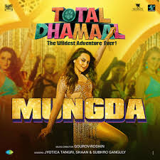 Various Artists Mungda From Total Dhamaal Single Kkbox See more of total dhamaal on facebook. total dhamaal single kkbox