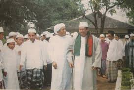 Awalnya, di sekitar hutan karamunting tersohor dengan nama sungai kacang. Sudah Wafat Guru Sekumpul Masih Ngajar Di Pedalaman Papua Hingga Banyak Yang Syahadat