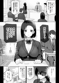 オリジナル】絶対服従 - 同人誌 - エロ漫画 momon:GA（モモンガッ!!）