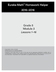 The other links under the modules can help you practice many of the things you learned in your third grade class. Https Www Op97 Org Teach Learn Files Parent 20resources Homework Helper Grade 5 Module 3 Pdf