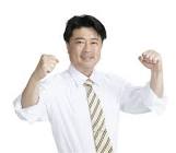 村上卓哉