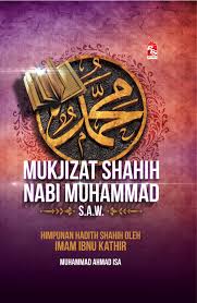 Sedangkan para nabi dan rasul sebelum nabi muhammad saw maka mereka diberikan mukjizat hanya pada zamannya saja dan semuanya tidak mukjizat nabi muhammad lainnya yakni air mengalir dari jemari tangannya. Mukjizat Shahih Nabi Muhammad S A W Buku Pts