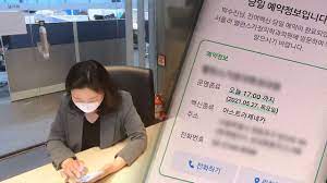 친구의 소개로 만나 성인 용품 사이트를 공동 운영 중인 '서기운'과 '여우일'. Fs1l4aq4d7afom