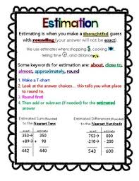 estimation lessons tes teach